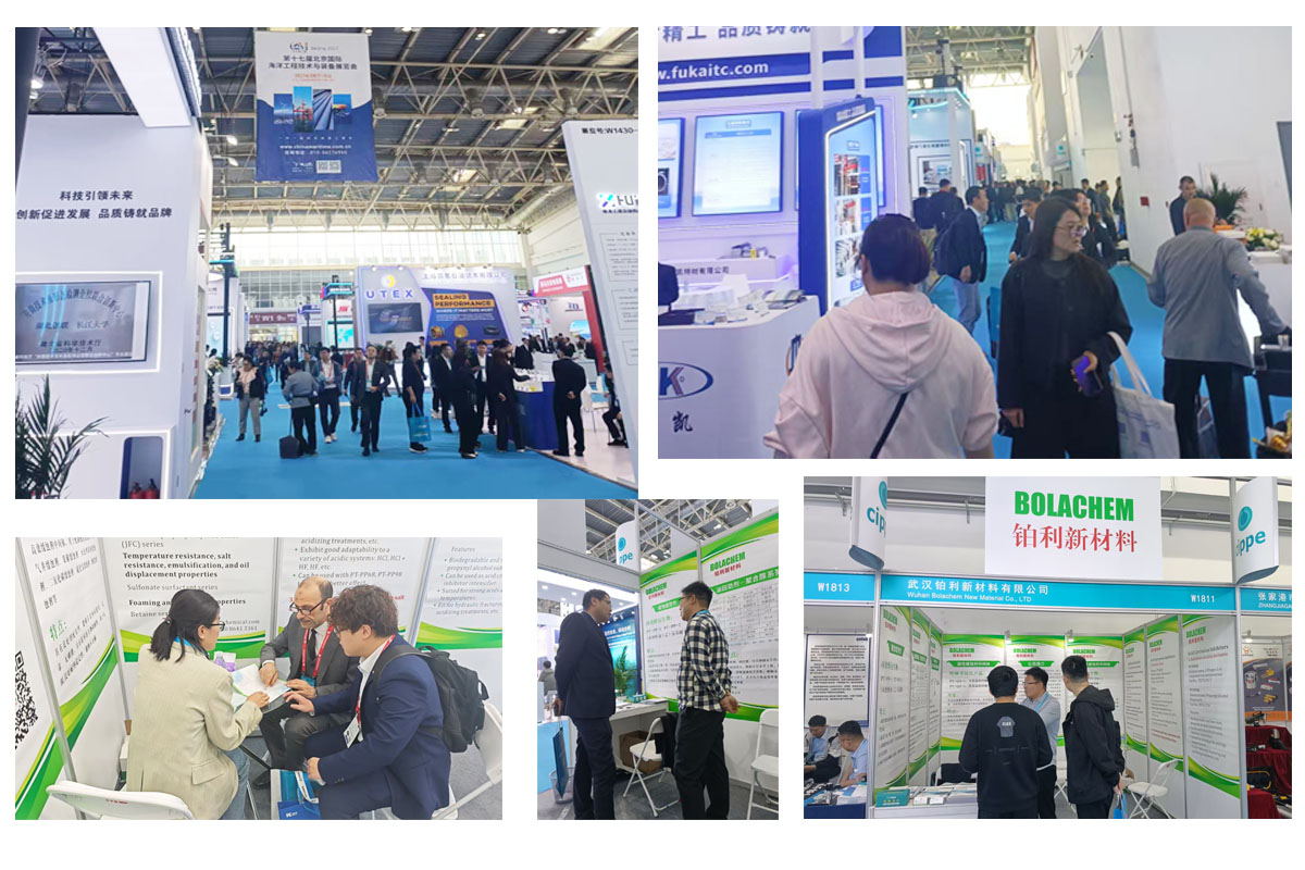 26th China Petroleum Exhibition (CIPPE2026)-2.jpg